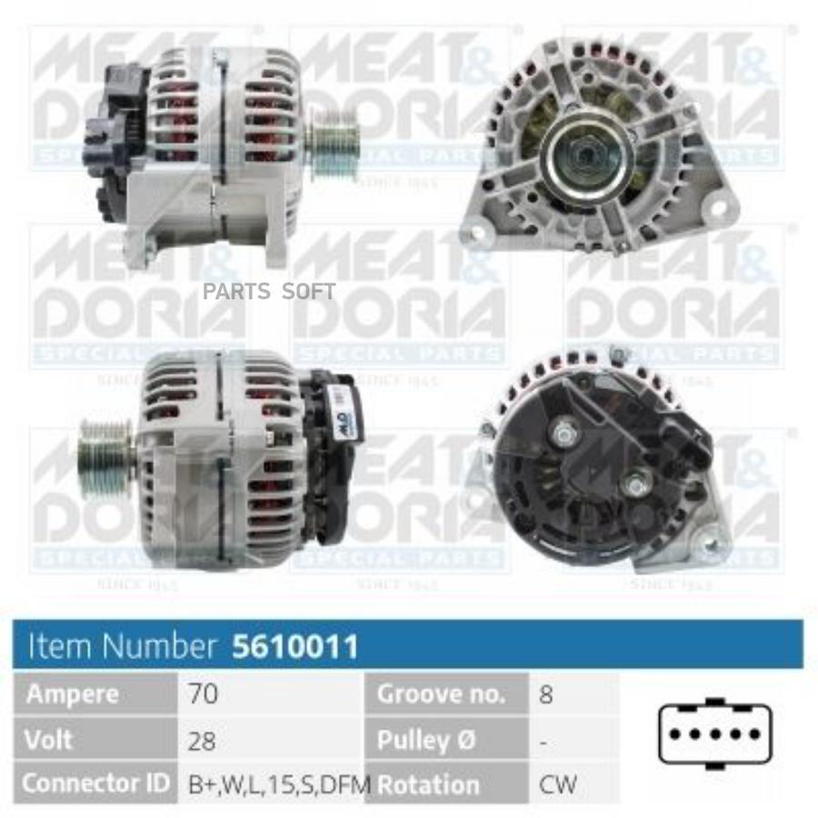 

Генератор 28v 70a Iveco Eurocargo I-Iii/V MEAT & DORIA 5610011