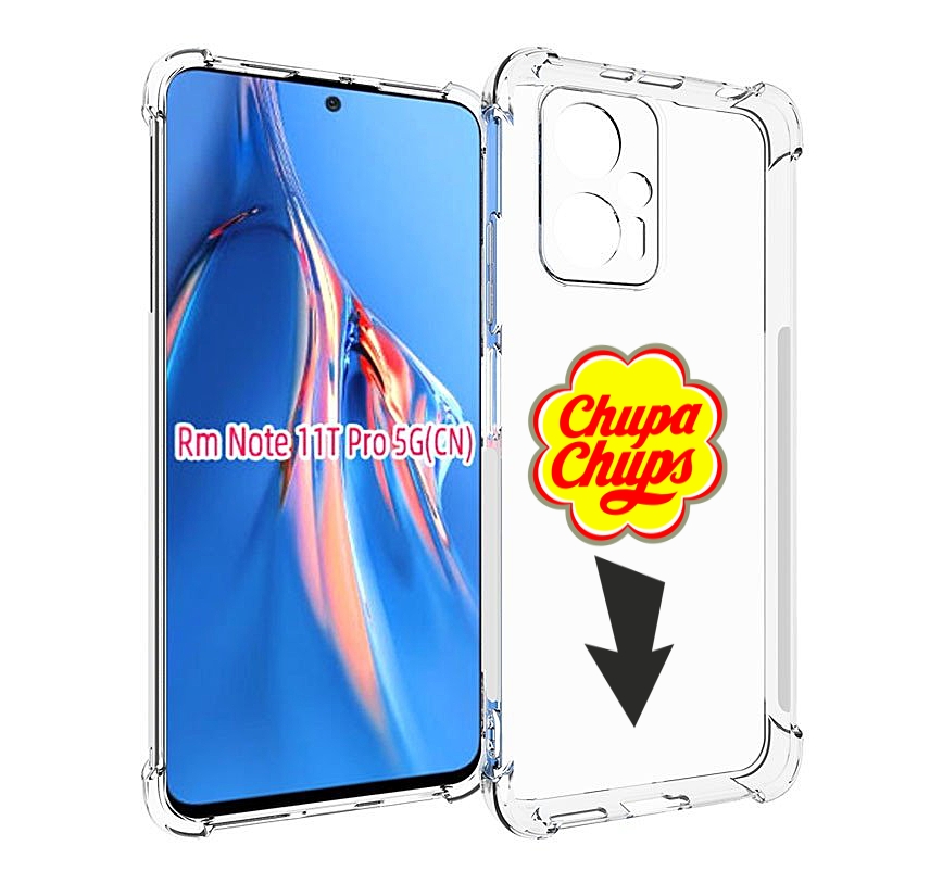 

Чехол MyPads чупа чупс для Xiaomi Redmi Note 11T Pro / 11T Pro Plus / Poco X4 GT против..., Прозрачный, Tocco