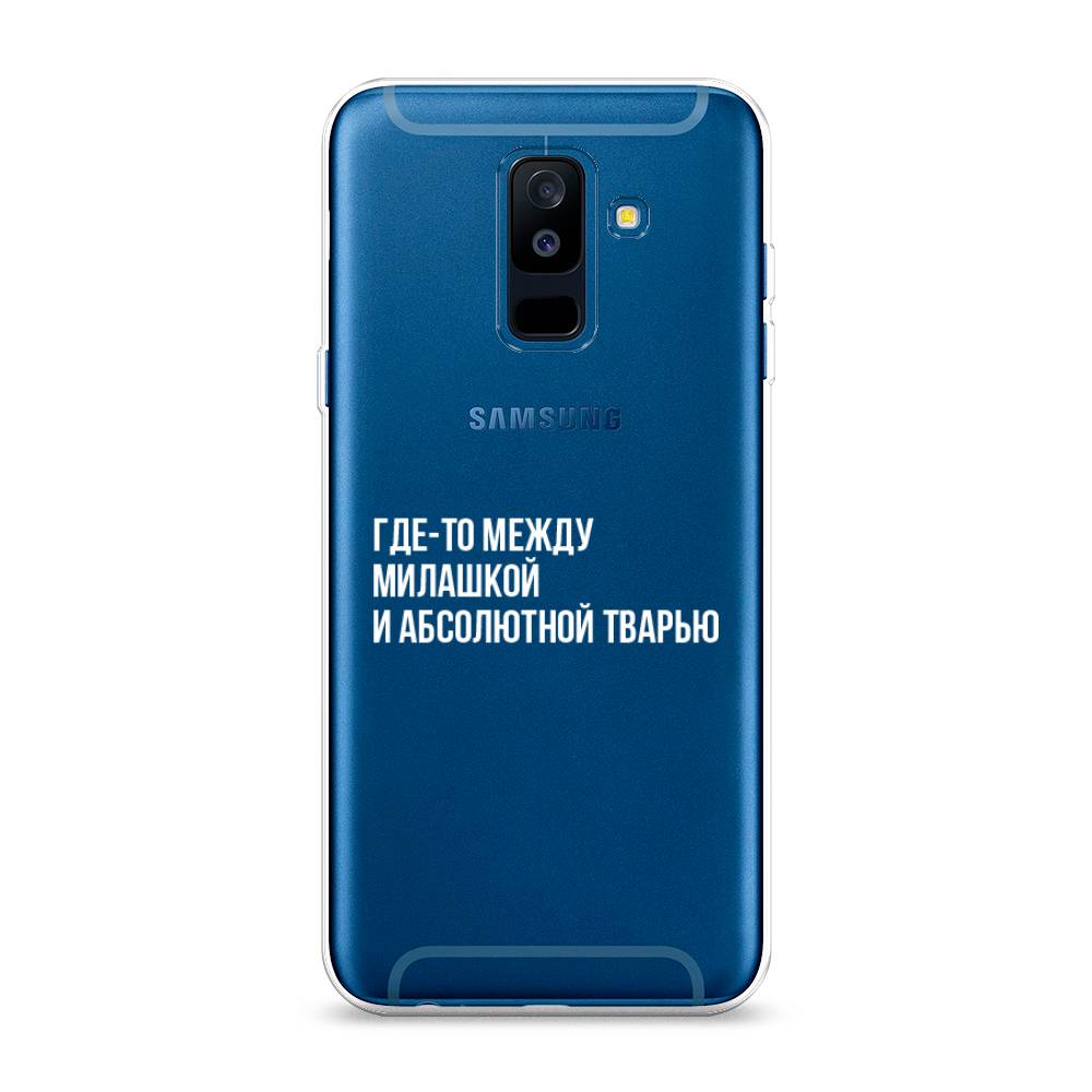 

Чехол Awog на Samsung Galaxy A6 + "Почти милашка", Серебристый, 26050-6
