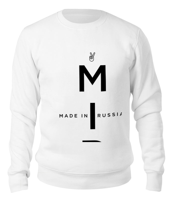 

Свитшот унисекс Printio Мир. made in russia белый M, Мир. made in russia