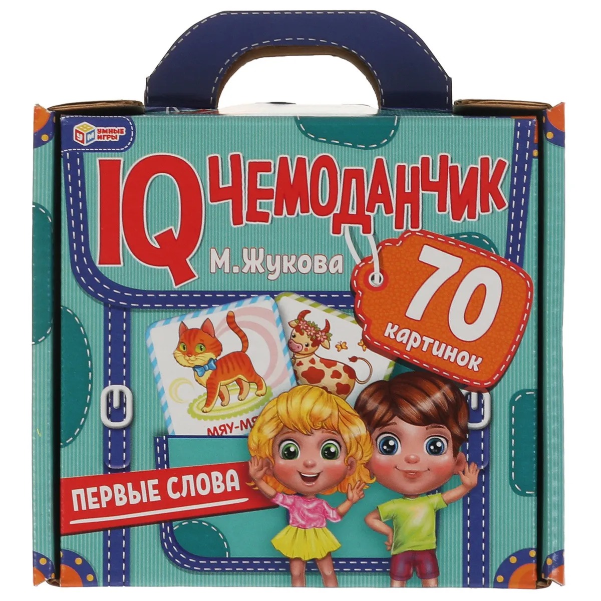

Обучающий набор Умные игры Первые слова IQ чемоданчик 4680107941992, 4680107941992
