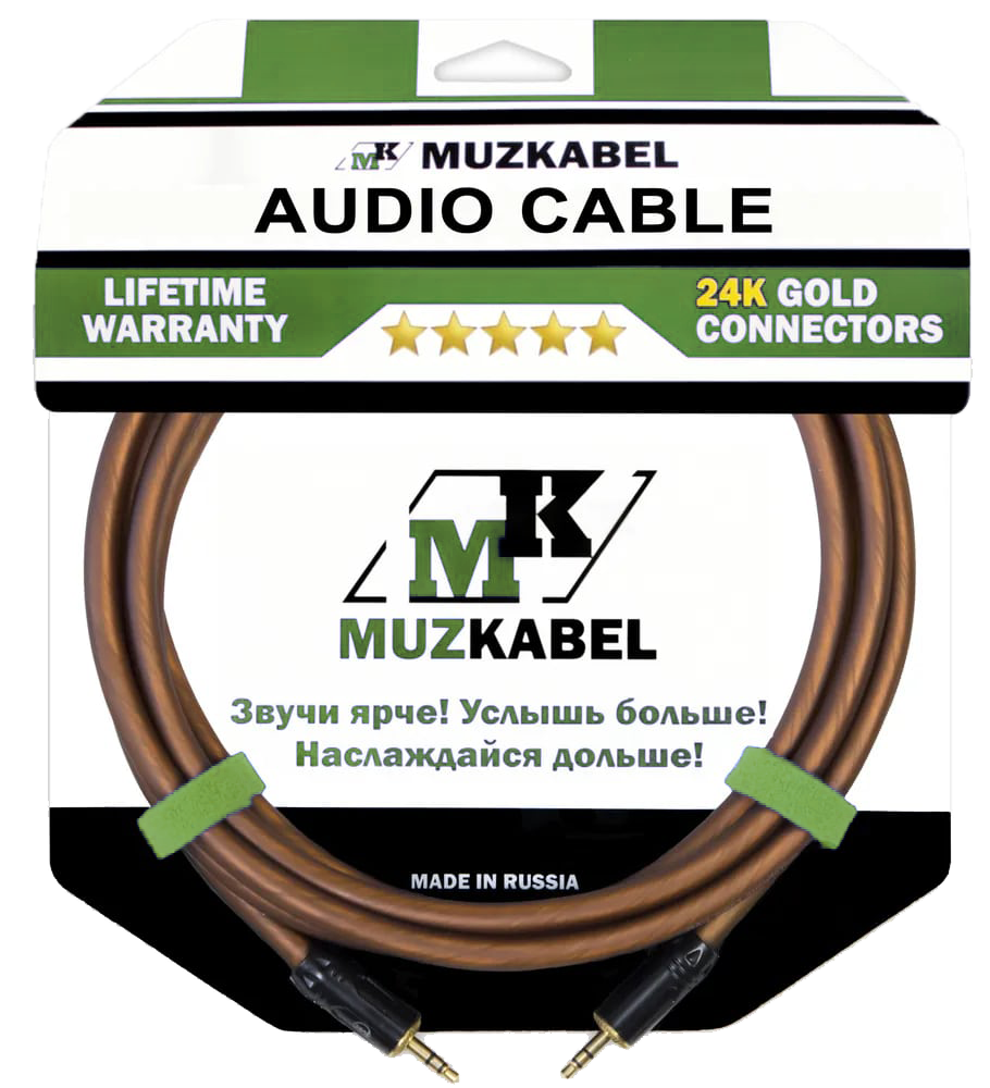 

Аудио кабель MUZKABEL MNXMK5B - 8 метров, MINI JACK (3.5) - MINI JACK (3.5), Коричневый, MNXMK5