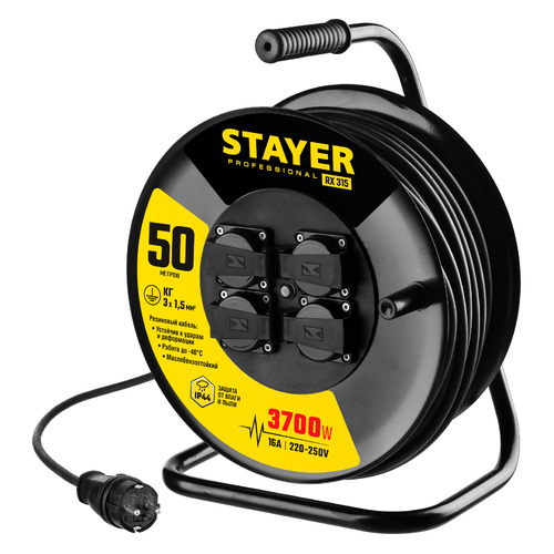 Удлинитель силовой Stayer 55077-50, розеток 4шт, 3x1.5 кв.мм, 50м, КГ, катушка, черный
