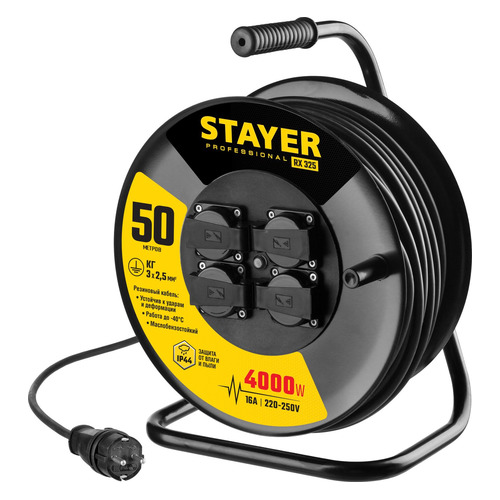 Удлинитель силовой Stayer 55076-50, розеток 4шт, 3x2.5 кв.мм, 50м, КГ, катушка, черный