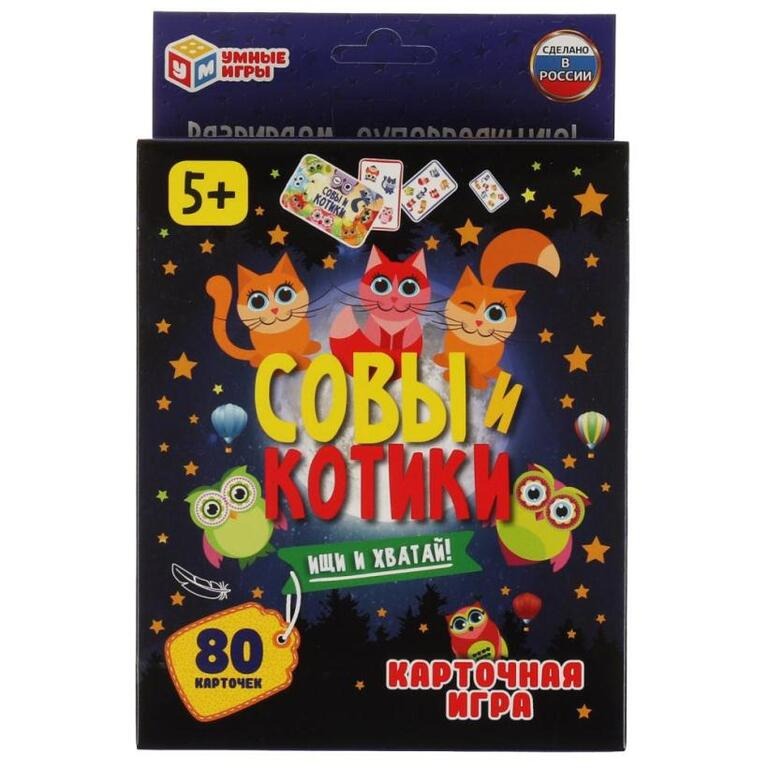 Настольная игра Умные игры Котики и совы 4680107929716