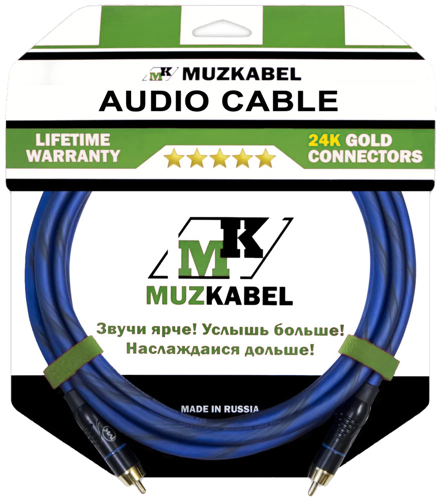 Аудио кабель MUZKABEL RCXMK5N - 3 метра, RCA - RCA