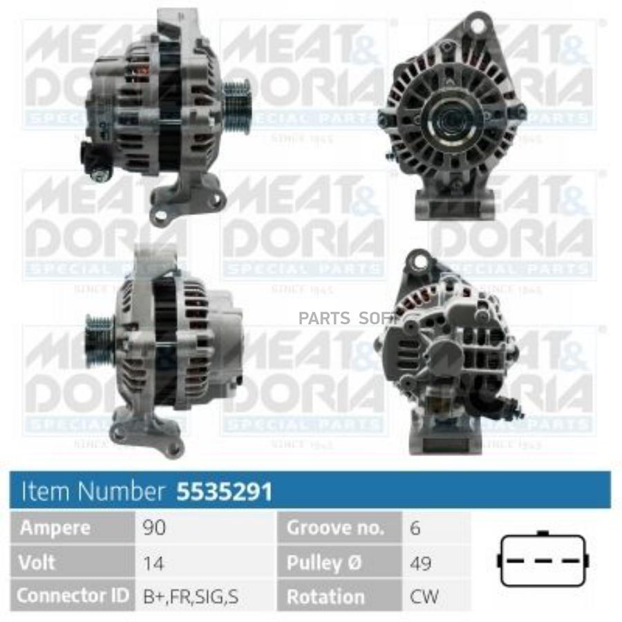 

Генератор 14V 90A Ford Fiesta V, Mazda 2 (Dy)