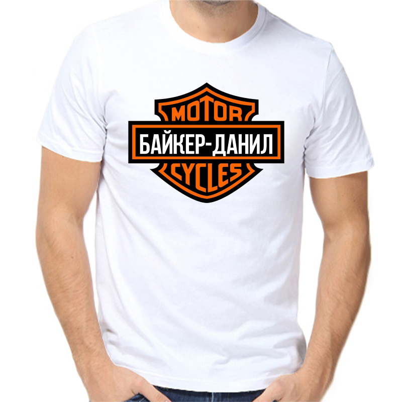 

Футболка мужская белая 46 р-р байкер - Данил, Белый, fm_bayker_danil