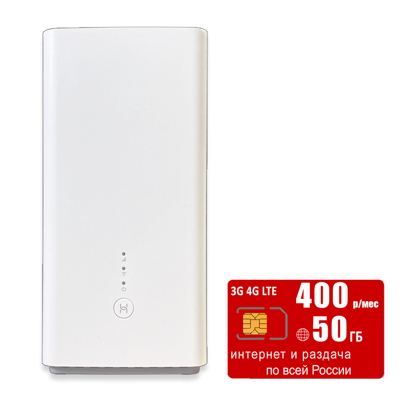 

WiFi роутер Huawei B628s-22 (router-b628-mtc50gb-SG-sb), B628s-22