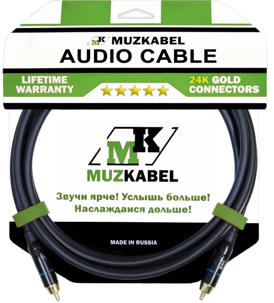 

Аудио кабель MUZKABEL RCBIK3 - 8 метров, RCA - RCA, Черный, RCBIK3