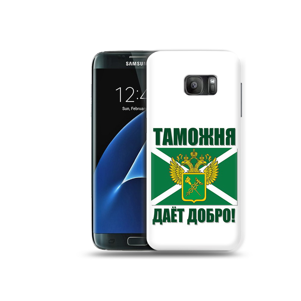 

Чехол MyPads Tocco для Samsung Galaxy S7 таможня, Прозрачный, Tocco
