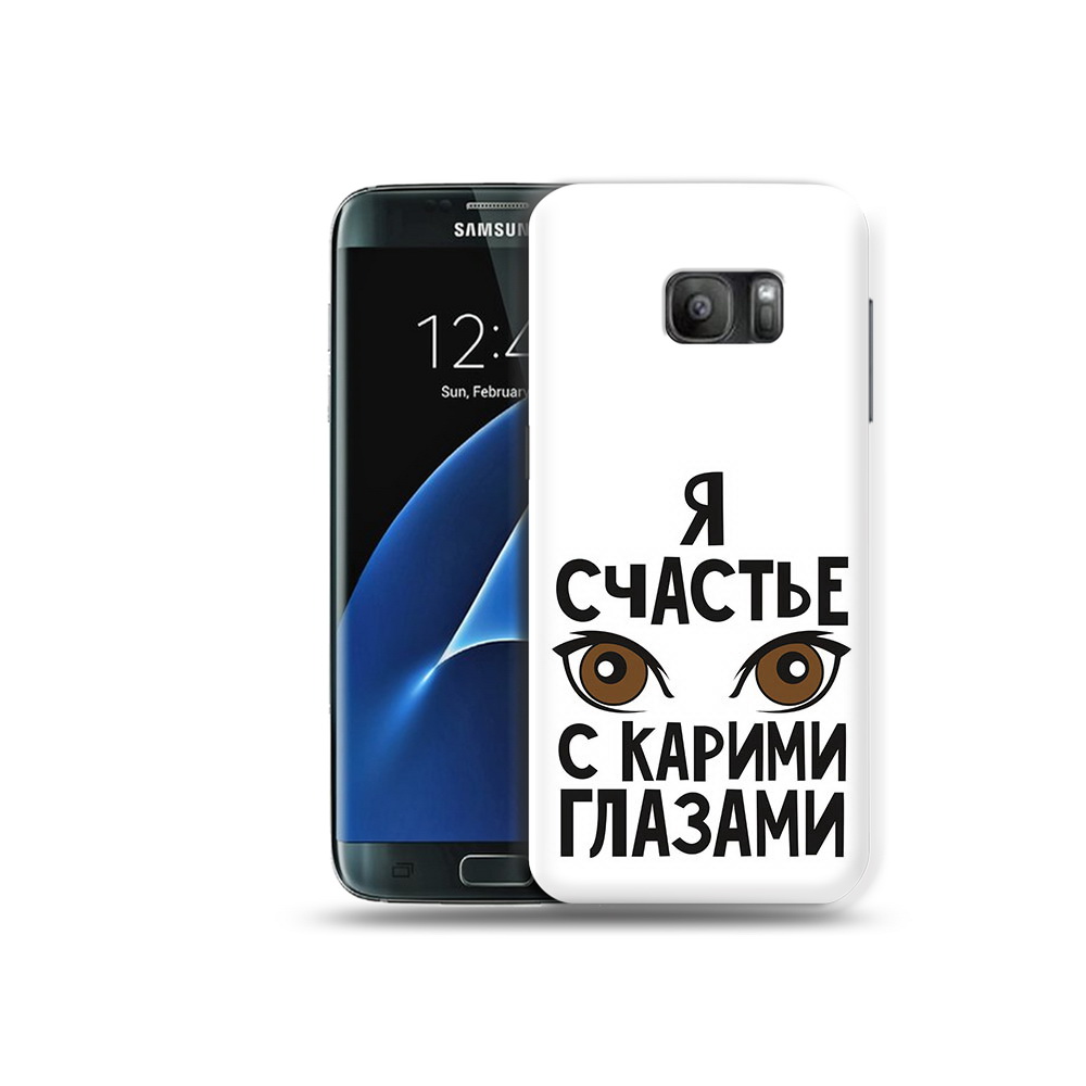 

Чехол MyPads Tocco для Samsung Galaxy S7 счастье с карими глазами, Прозрачный, Tocco