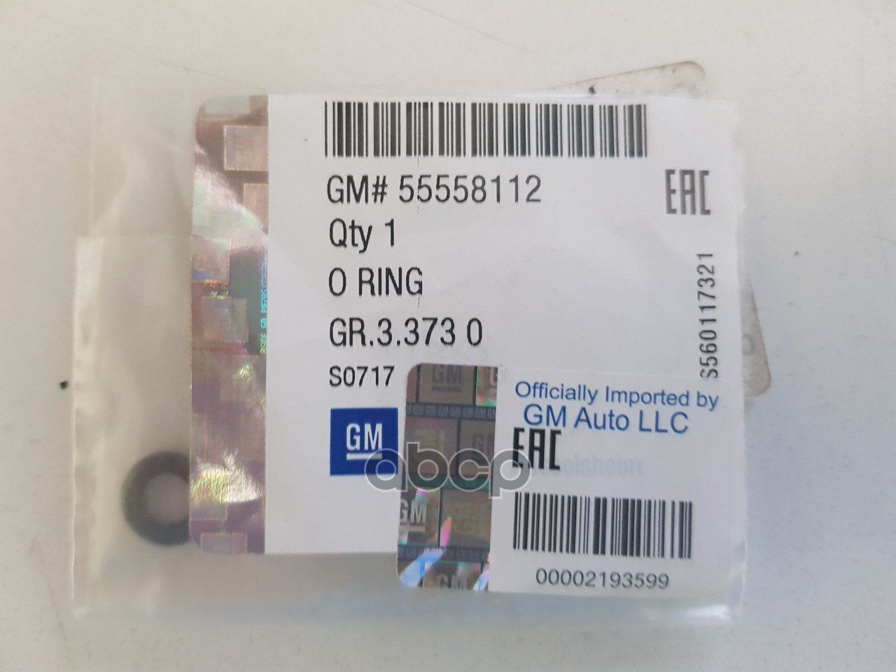 

GENERAL MOTORS 55558112 Кольцевое уплотнение трубопровода масляного охлажд