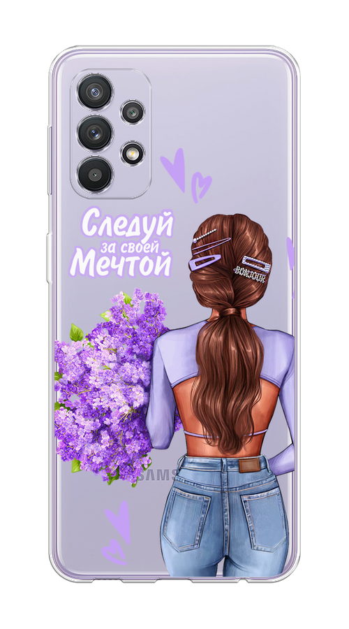 

Чехол на Samsung Galaxy A32 "Следуй за своей мечтой", Фиолетовый;коричневый, 2102050-1