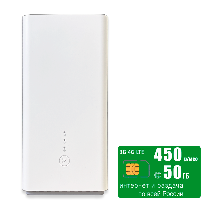 

WiFi роутер Huawei B628s-22 (router-b628-mega50gb-SG-sb), B628s-22
