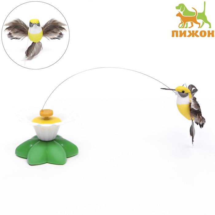 

Интерактивная игрушка-дразнилка для кошек Пижон Колибри