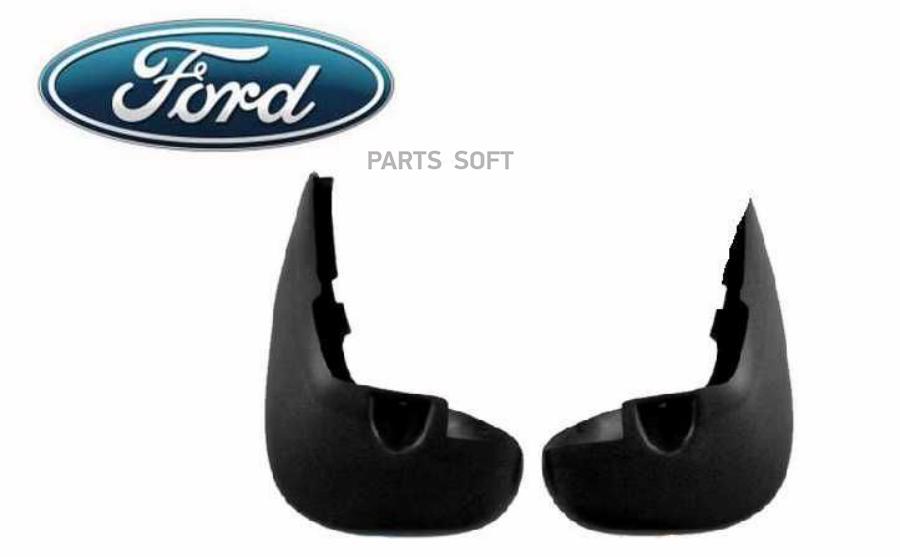 

FORD 1135388 Брызговики передние (а/м без молдингов порогов) [ORG] () 1шт
