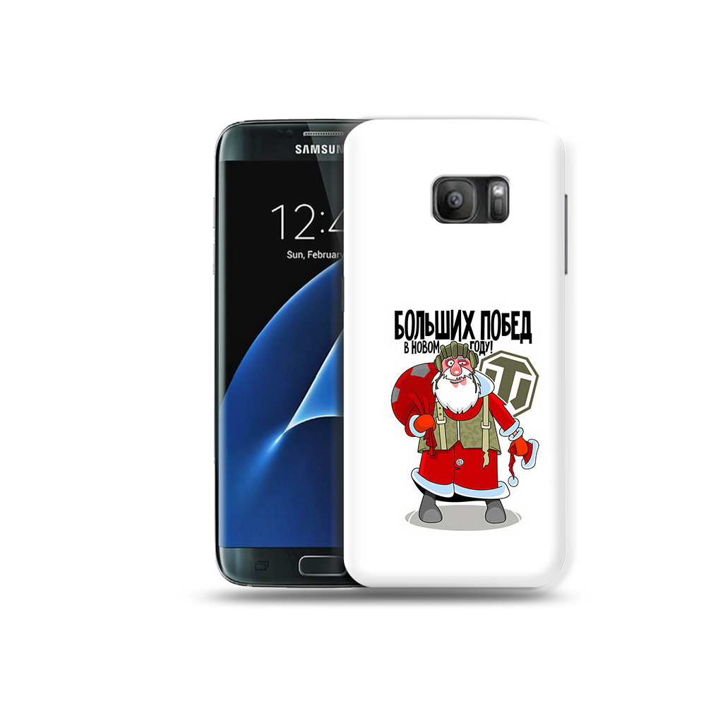 

Чехол MyPads Tocco для Samsung Galaxy S7 Дед мороз и World of Tanks, Прозрачный, Tocco