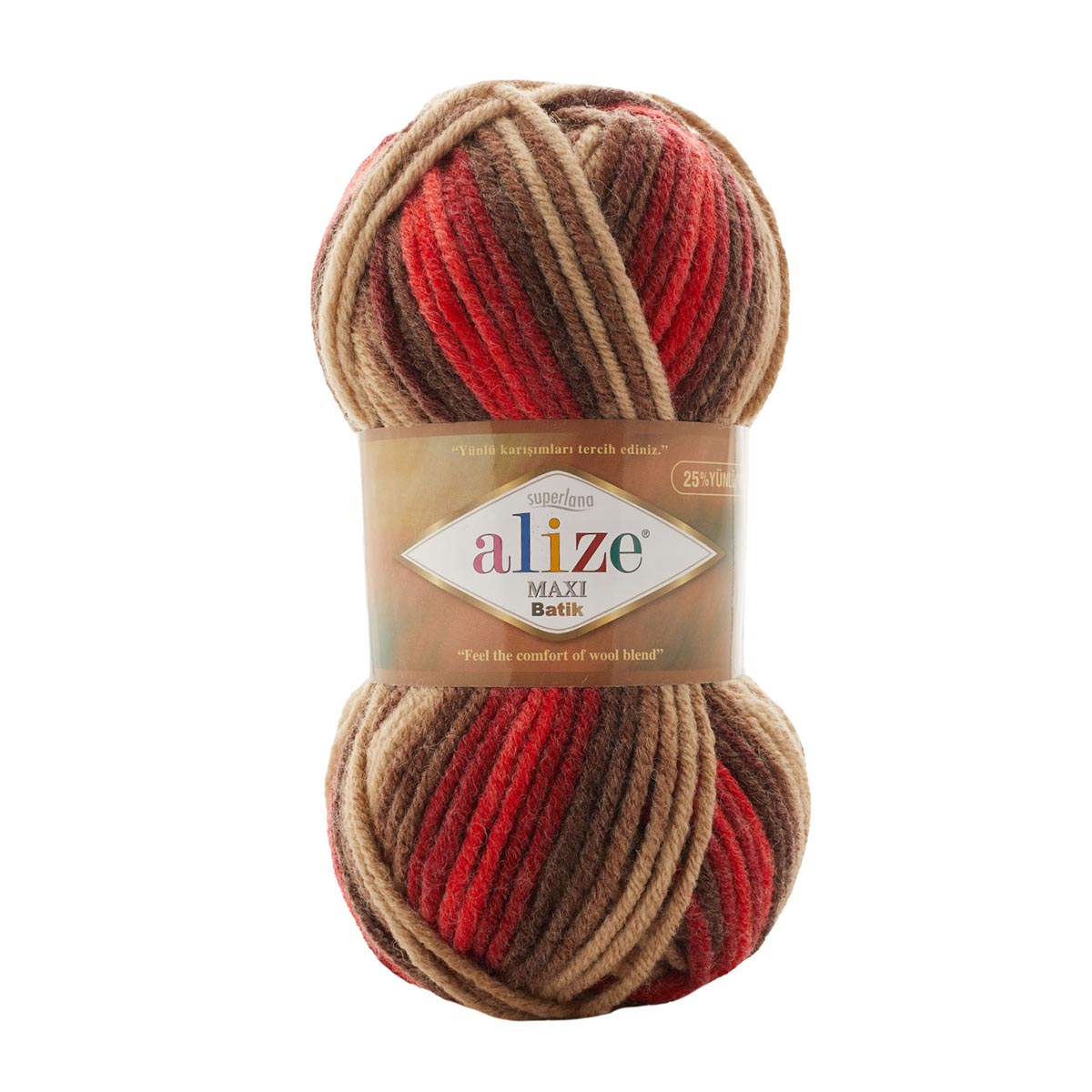 

Пряжа для вязания Alize Superlana Maxi Batik 100г 100м 7802 секционный 5 мотков, Разноцветный, 7736118