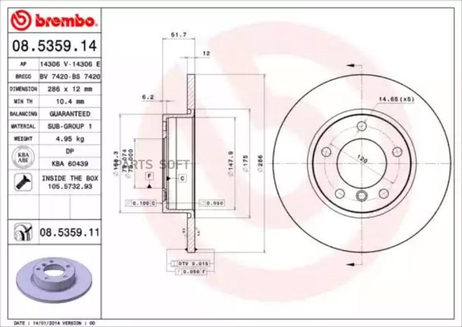 

Диск тормозной передний 286mm окрашенный