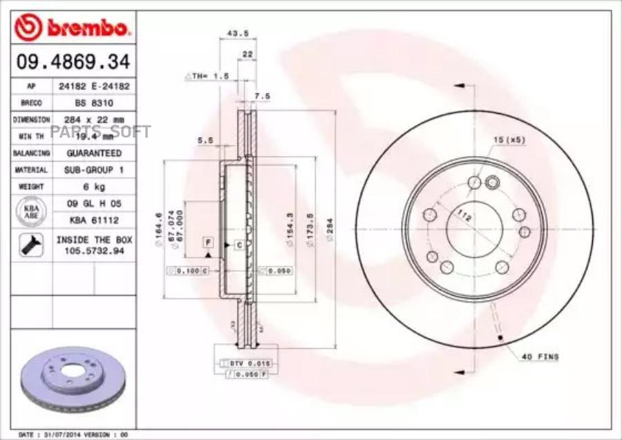 

Диск тормозной Standard | перед |