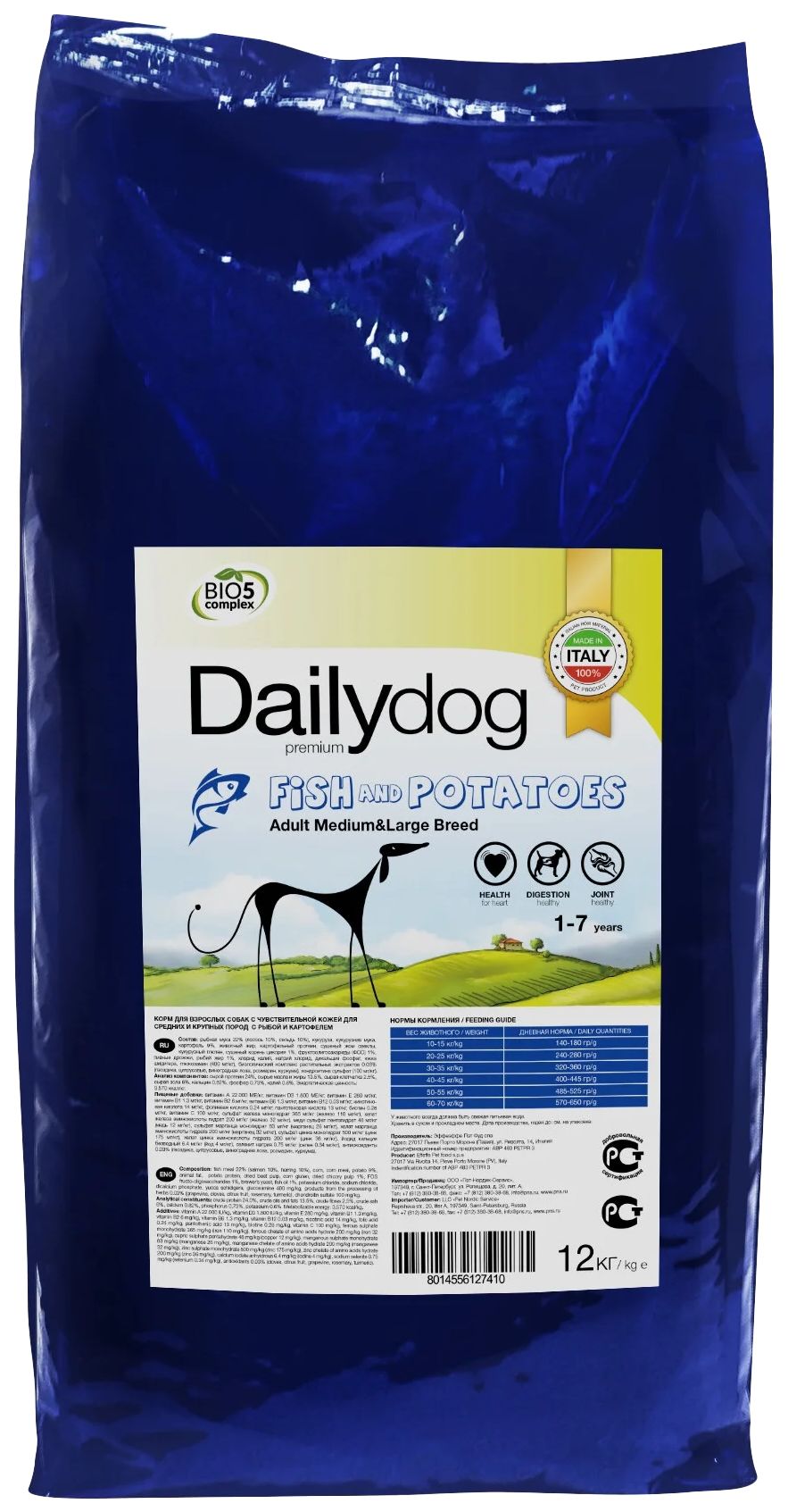 

DAILYDOG DAILYDOG ADULT MEDIUM & LARGE BREED FISH & POTATOES монобелковый для взрослых соб