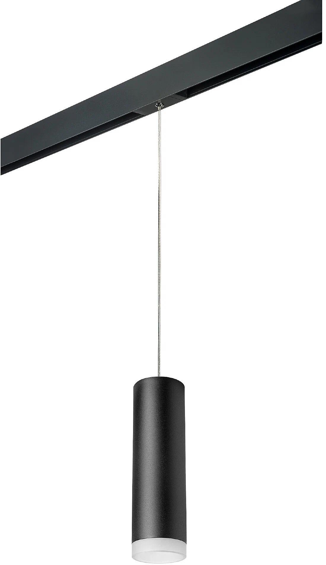 

Подвесной светильник Lightstar Rullo PRORP649780, PRORP649780