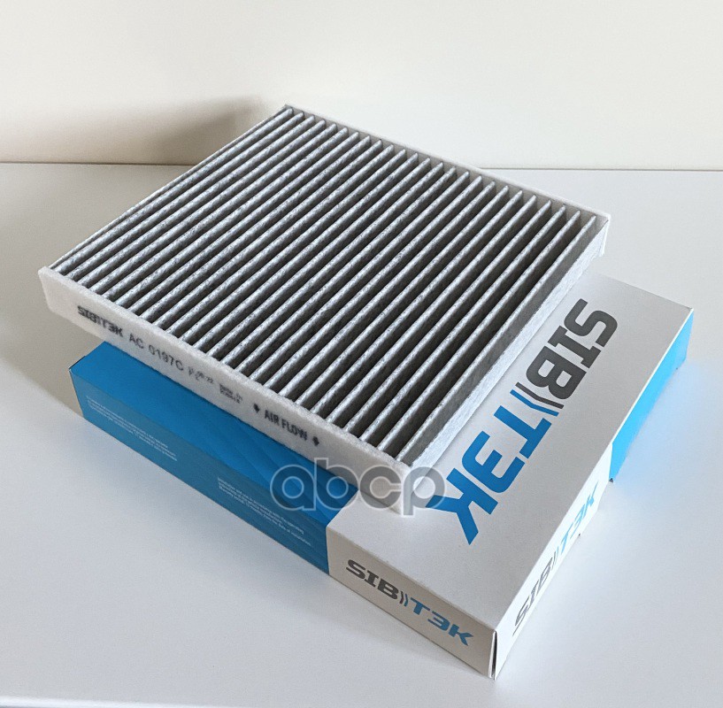 

SIBTEK AC0197C Фильтр салонный угольный SKODA: Octavia (14-), Superb (15-), Kodiaq (17-) V