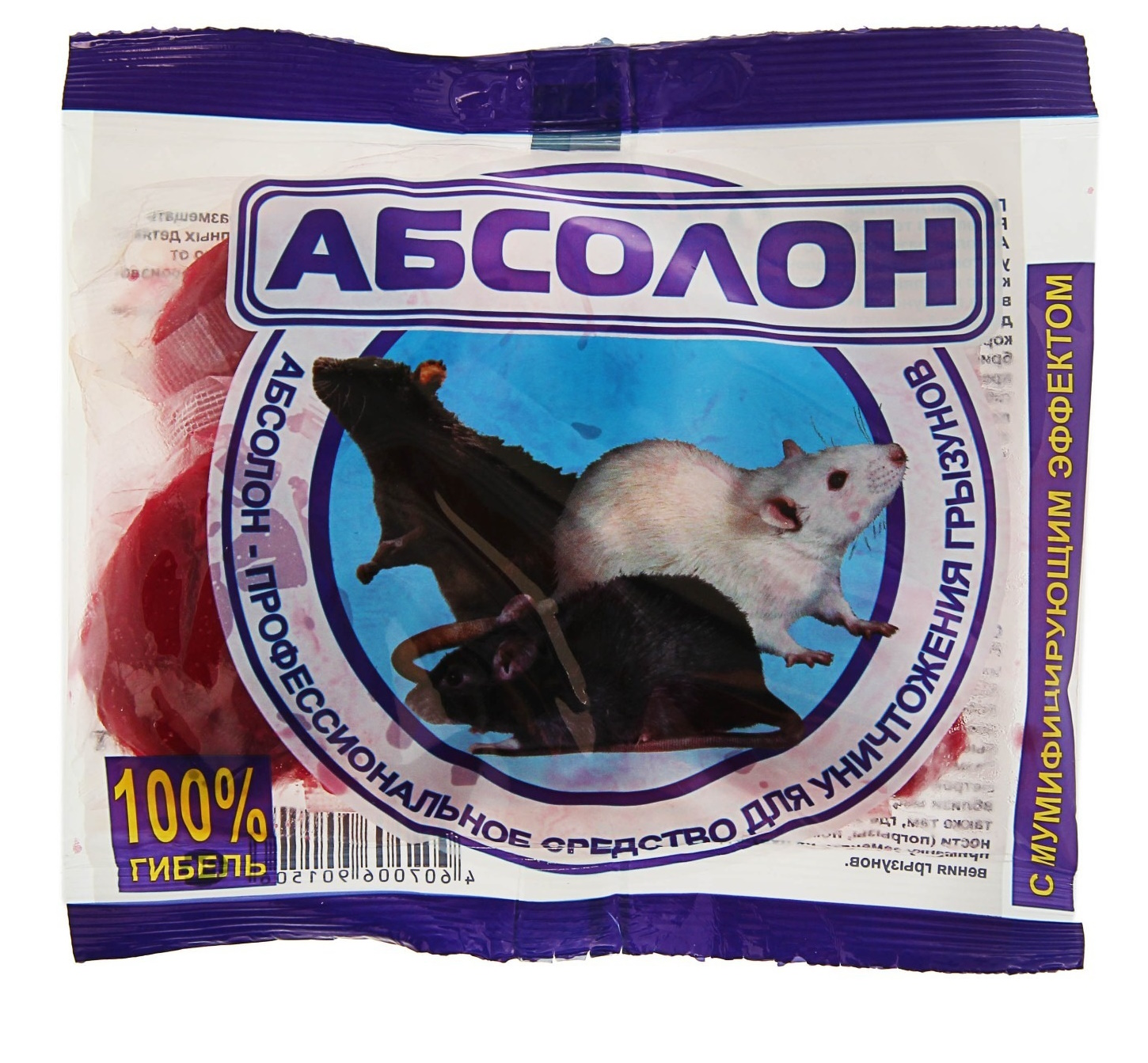 

Абсолон тесто-брикеты 100 гр, пакет, АЛБТП100