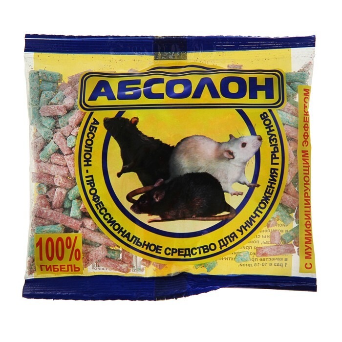 

Абсолон гранулы от грызунов 100 гр, пакет / универсальная приманка от крыс и мышей, АЛГП100
