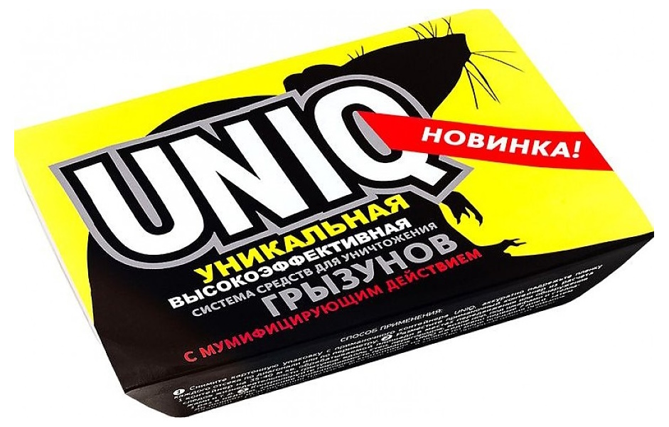 

UNIQ 150 + 100 гр, контейнер, UN250