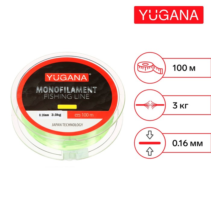 

Леска монофильная YUGANA, диаметр 0.16 мм, тест 3 кг, 100 м, желтая