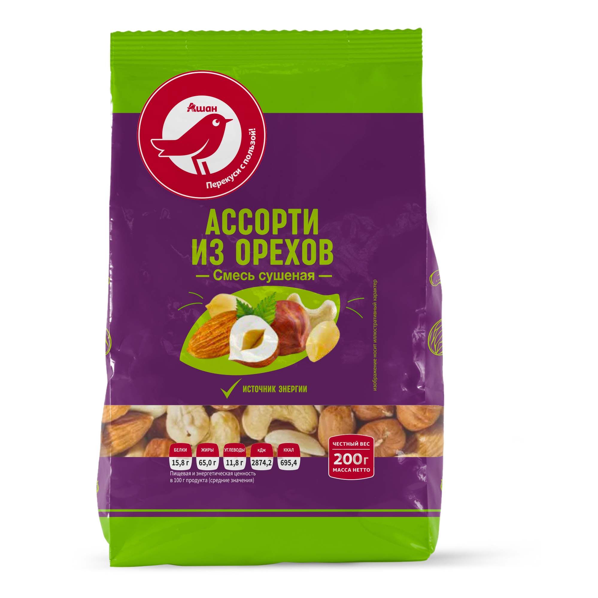 Ассорти из орехов АШАН Красная птица сушеная, 200 г