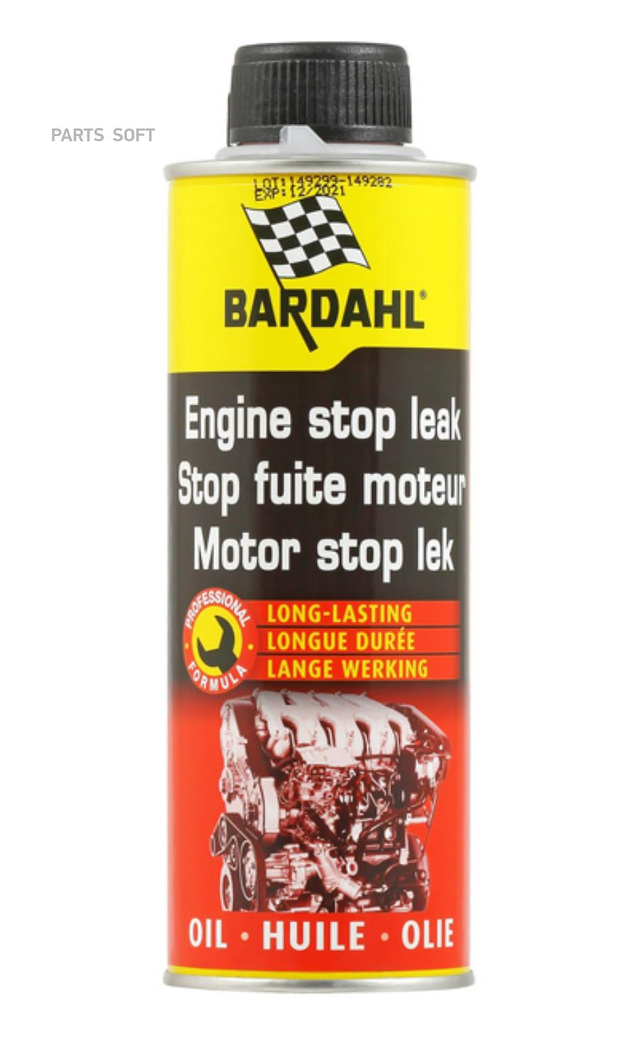 

Присадка в масло BARDAHL 1107B Engine Stop Leak 300 мл