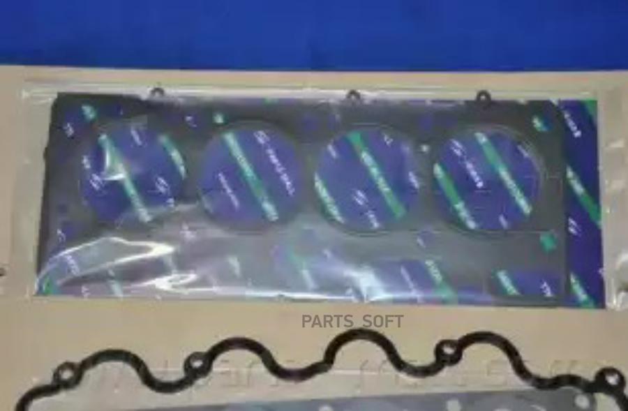 

Комплект Прокладок Двигателя Pfa-M002u Parts-Mall арт. PFA-M002U