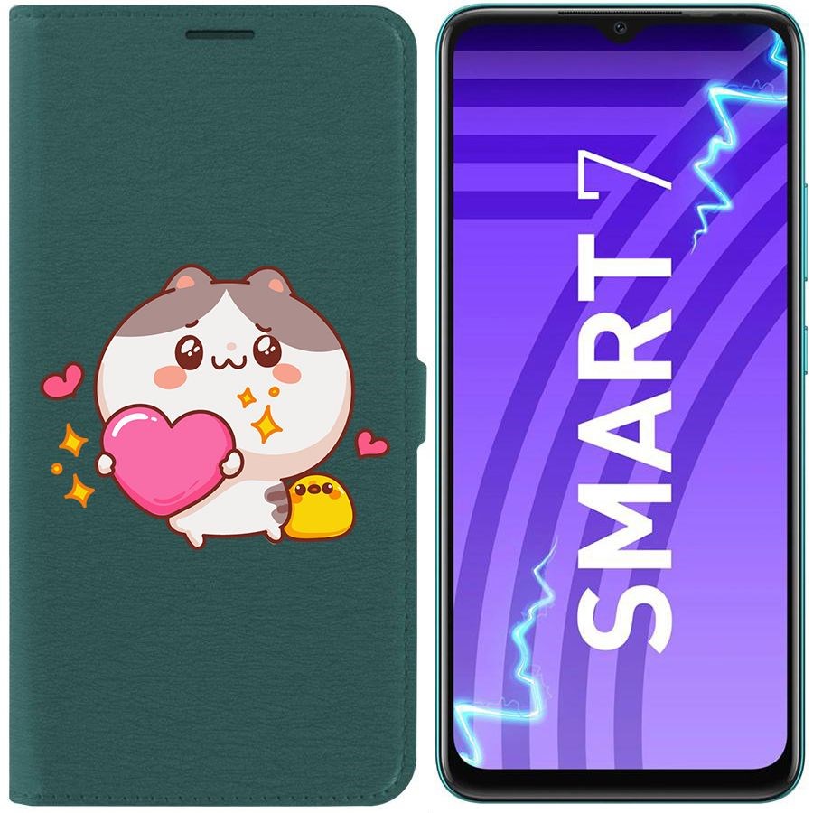 

Чехол-книжка Eco Book для INFINIX Smart 7 Сердце для тебя, Зеленый