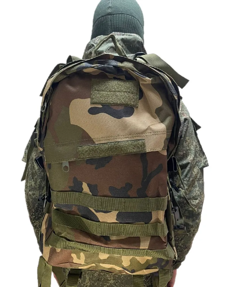 фото Рюкзак scout 35 литров камуфляж nobrand