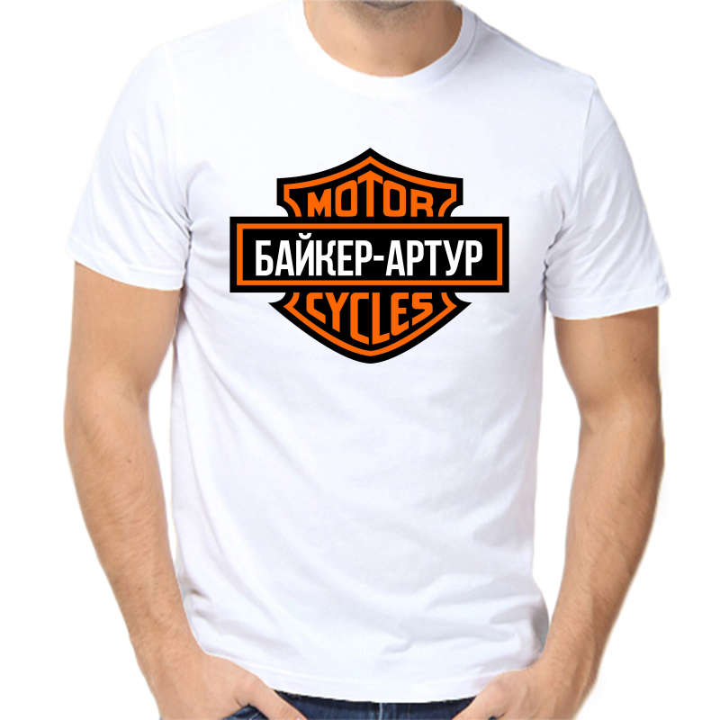 

Футболка мужская белая 42 р-р байкер артур, Белый, fm_bayker_artur