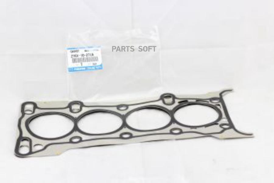 

Mazda Zy0110271A Прокладка Гбц