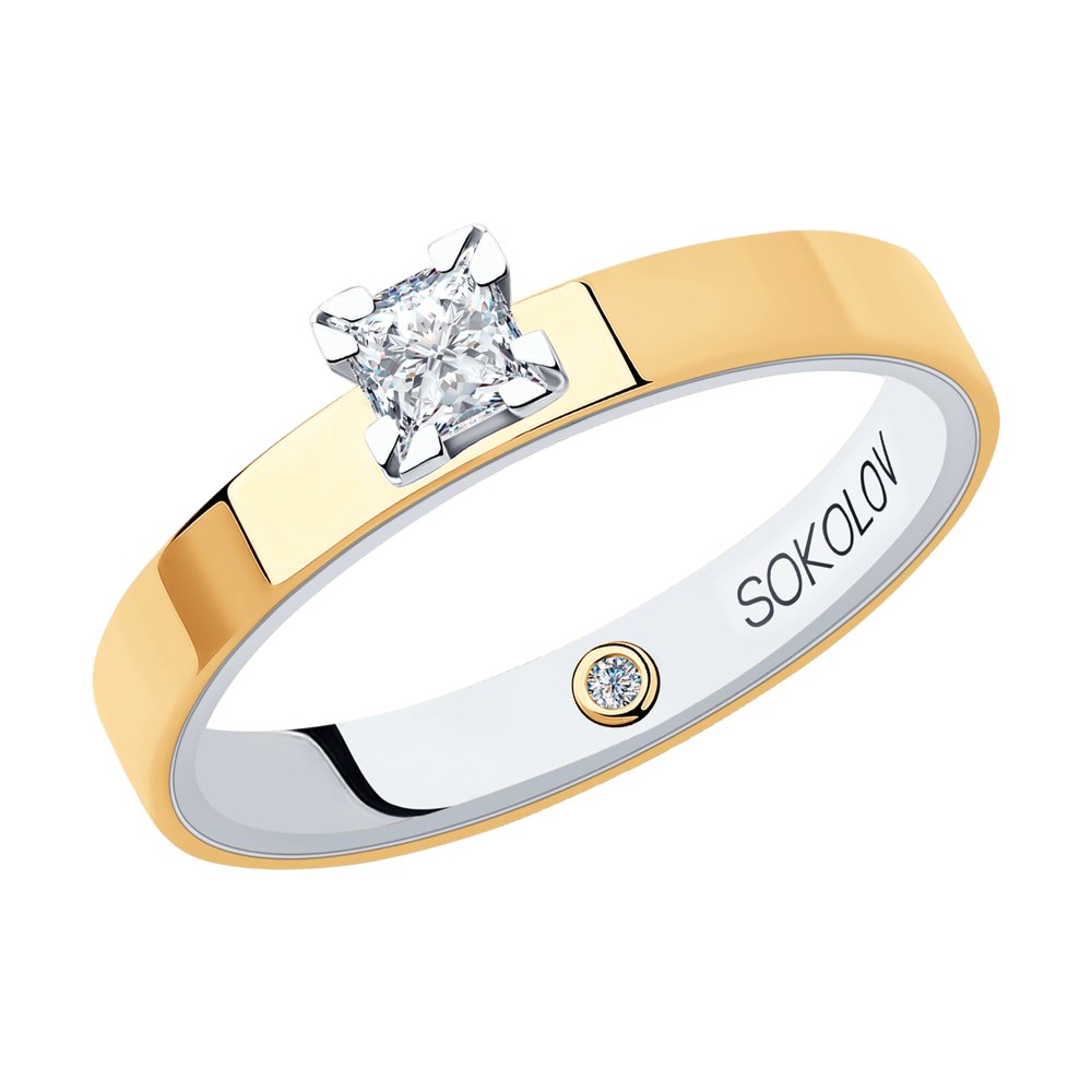 

Кольцо из золота р. 18 SOKOLOV Diamonds 1014117-01, бриллиант, 1014117-01