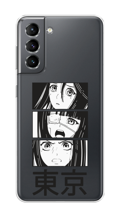 

Чехол на Samsung Galaxy S21 "Tokyo girls", Белый;черный;прозрачный, 2101850-1