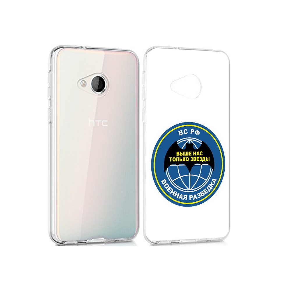

Чехол MyPads Tocco для HTC U Play разведка, Прозрачный, Tocco
