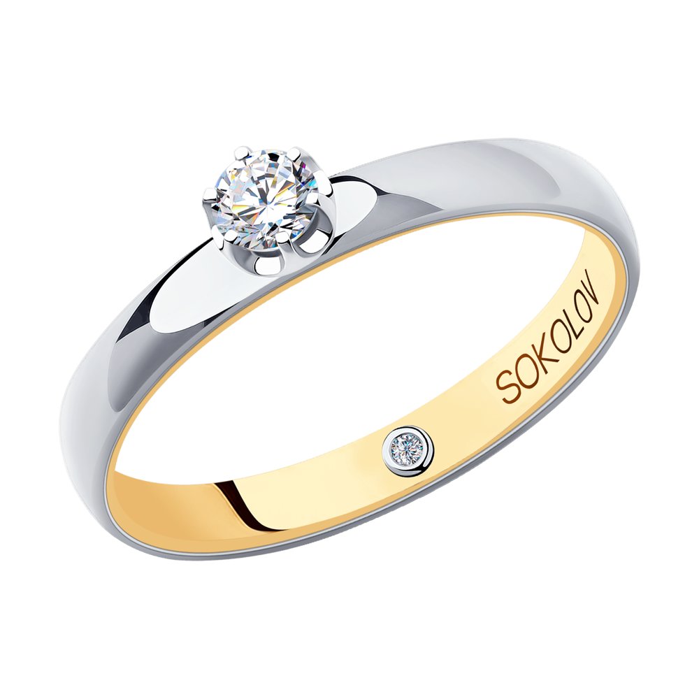 

Кольцо из золота р. 16,5 SOKOLOV Diamonds 1014113-01, бриллиант, 1014113-01