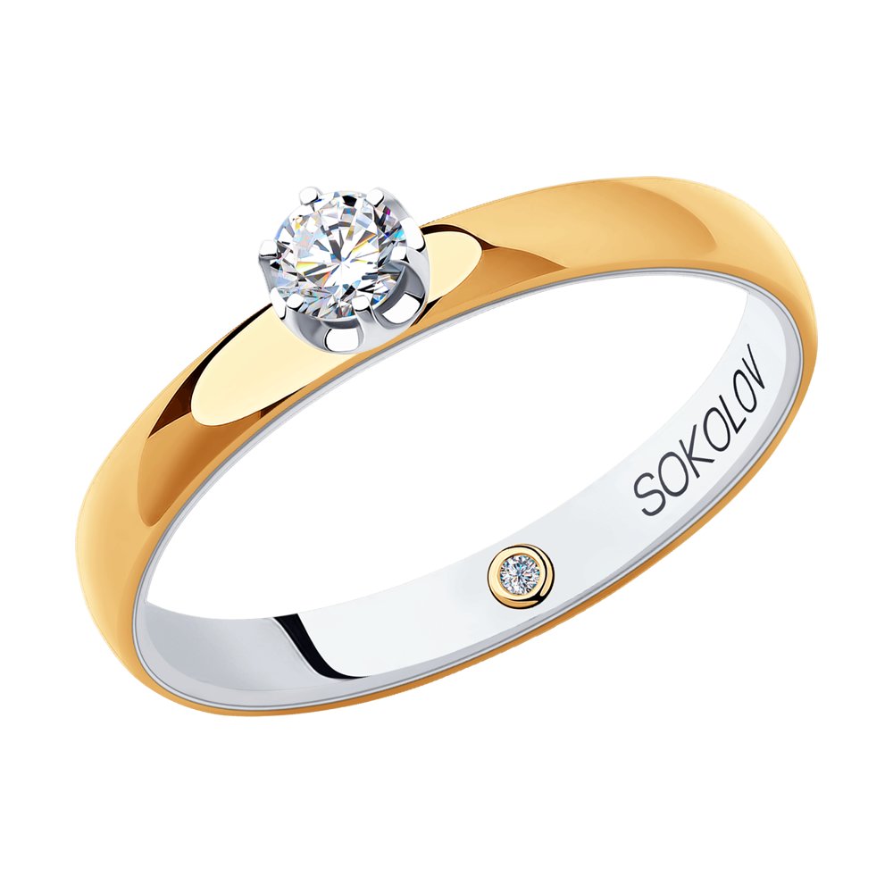 Кольцо помолвочное из золота с бриллиантом р. 17,5 SOKOLOV Diamonds 1014110-01