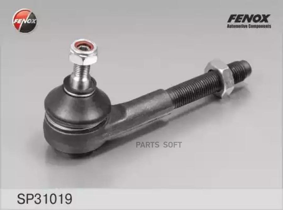 

SP31019_наконечник рулевой !\ Peugeot 206/307 (правый)/ 106/605 (левый) 91>