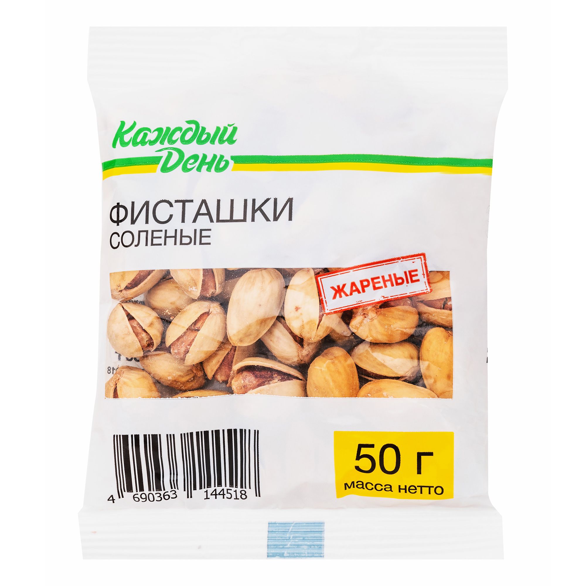 

Фисташки Каждый день жареные неочищенные соленые 50 г