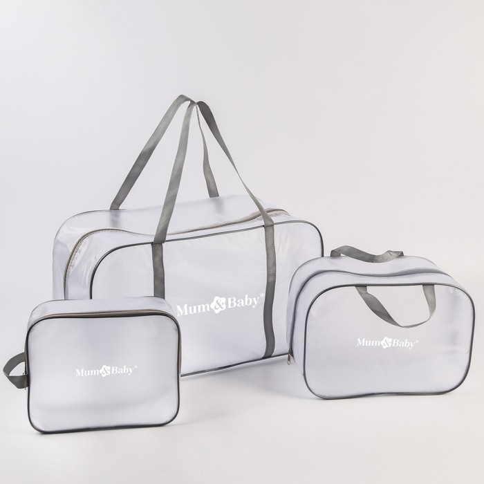 фото Набор сумок для роддома, комплект 3 в 1 №1, пвх «речной песок». цвет серый bazar