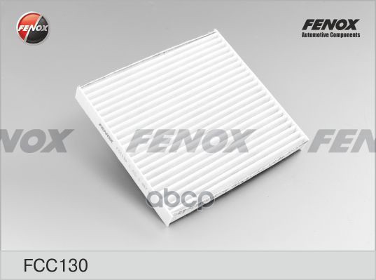 

FCC130_фильтр салона! уголь.\ Mazda 2 1.25-1.6/1.4CD 03>/CX-7 07>