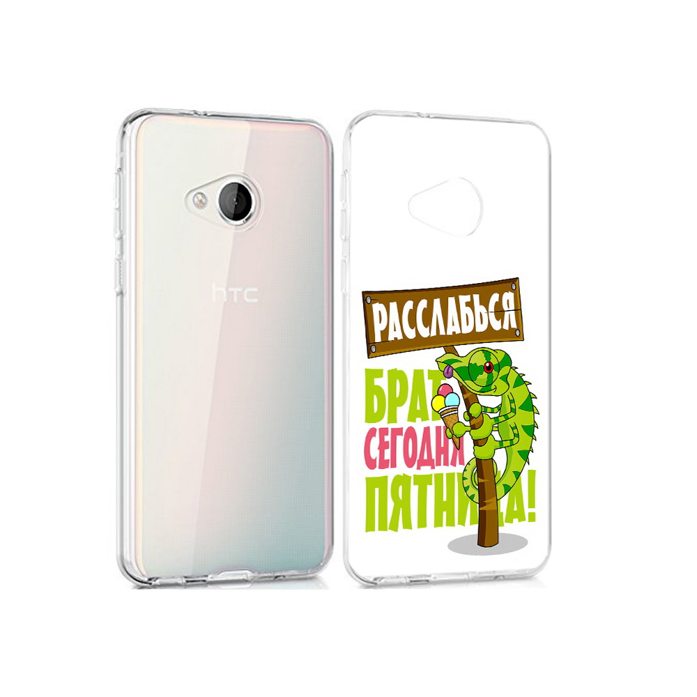 Чехол MyPads Tocco для HTC U Play пятница