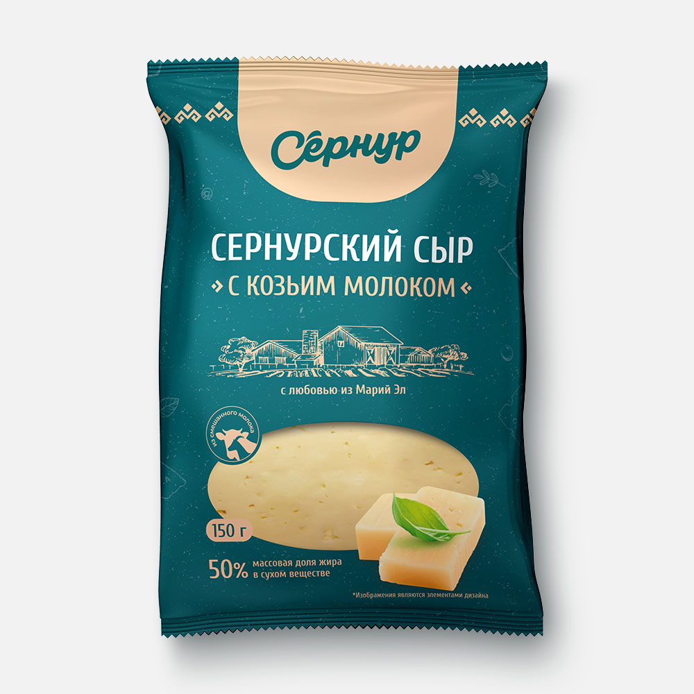 Купить Молочные продукты, сыр, яйца Сернурский сырзавод в интернет каталоге  с доставкой | Boxberry